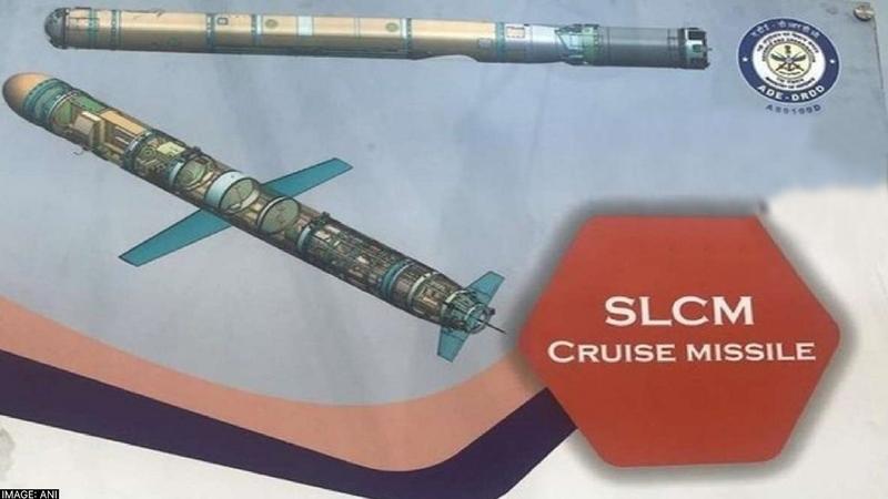 The Submarine Launched Cruise Missile (SLCM).