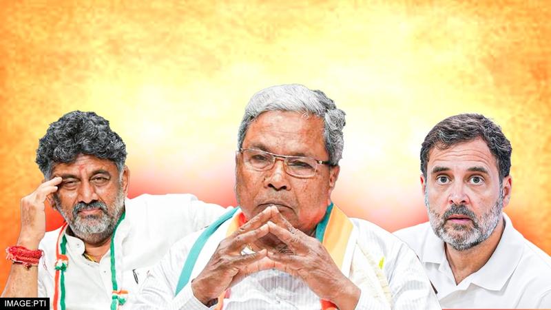 A Special Court of Representatives summoned Karnataka CM Siddaramaiah, Deputy CM DK Shivakumar and Rahul Gandhi to appear before it on March 28.