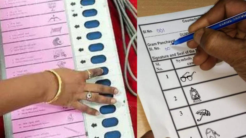 EVMs face concerns over hacking, while ballots risk tampering and lack EVMs' user-friendliness