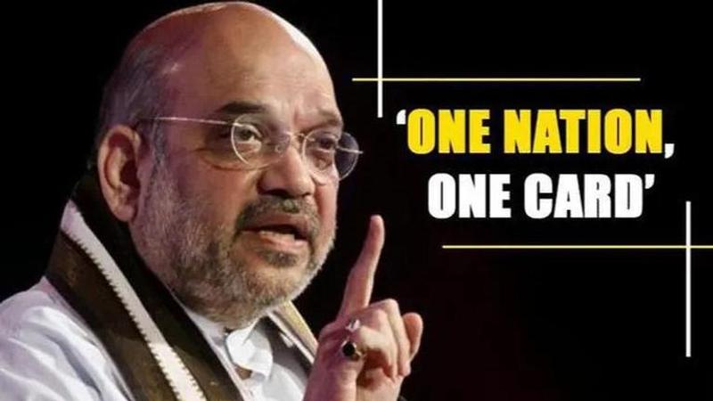 Amit Shah