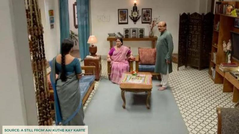 aai kuthe kay karte episode