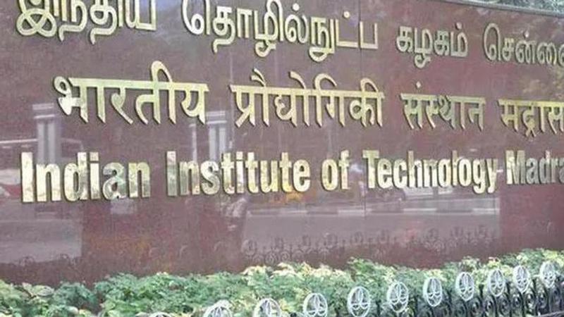 IIT Madras