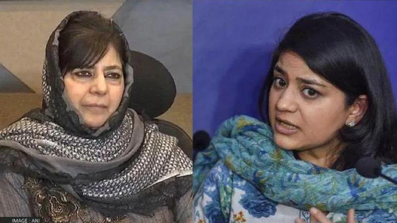 Mehbooba Mufti