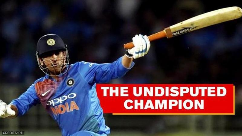 MS dhoni