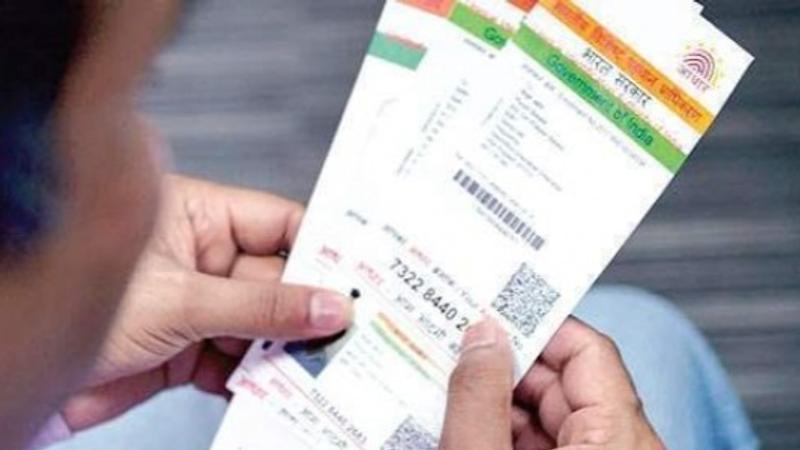 Link Aadhaar to Demat Account, Step by Step process