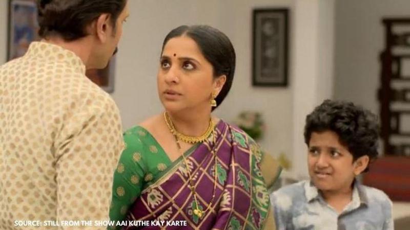 aai kuthe kay karte episode