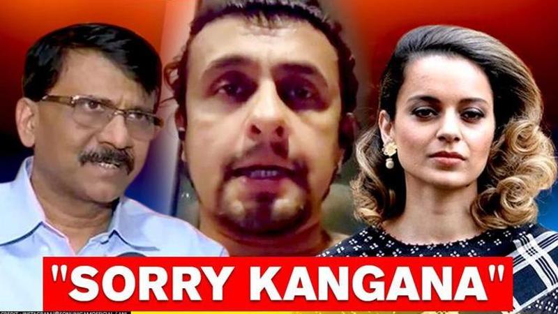 Sanjay Raut's cuss word for Kangana Ranut irks Sonu Nigam, singer reacts strongly