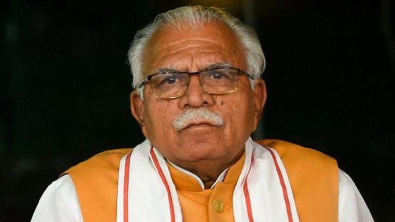 Haryana