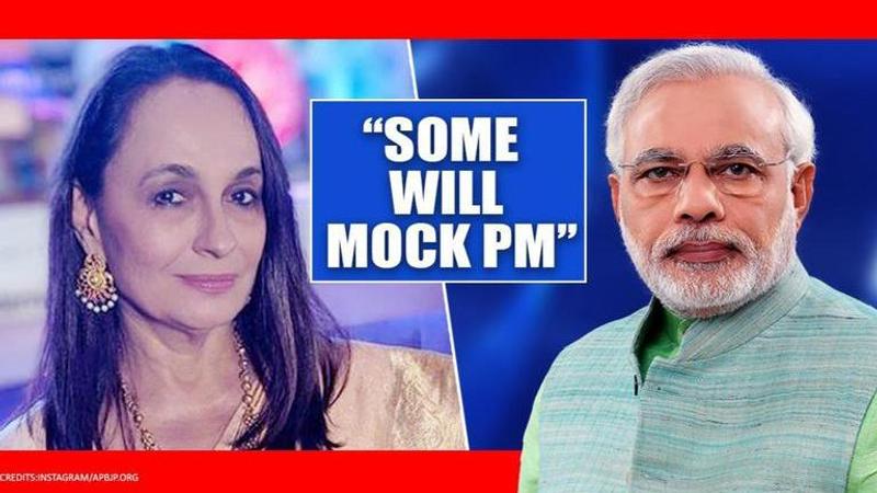 Soni Razdan highlights flak, praise for PM's '9 mins' appeal, says 'nothing wrong with it'