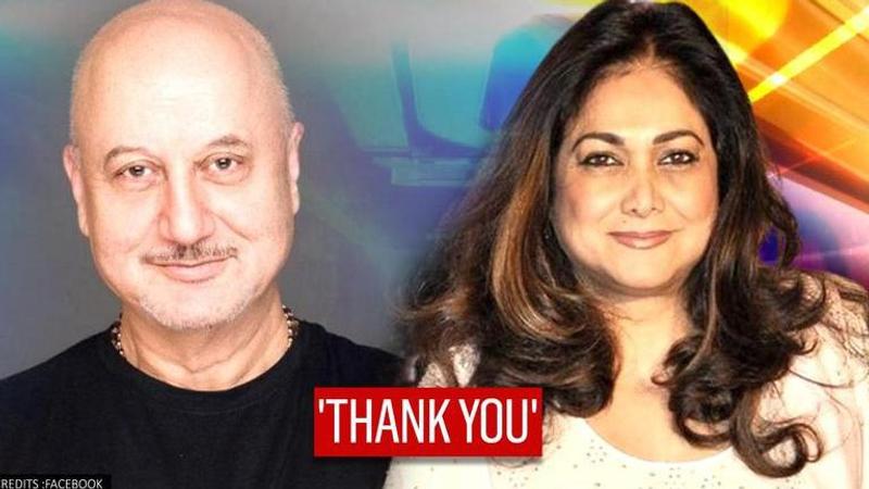 Tina Ambani praises Anupam Kher's 'wonderful words' at KADH, says 'They mean a lot'