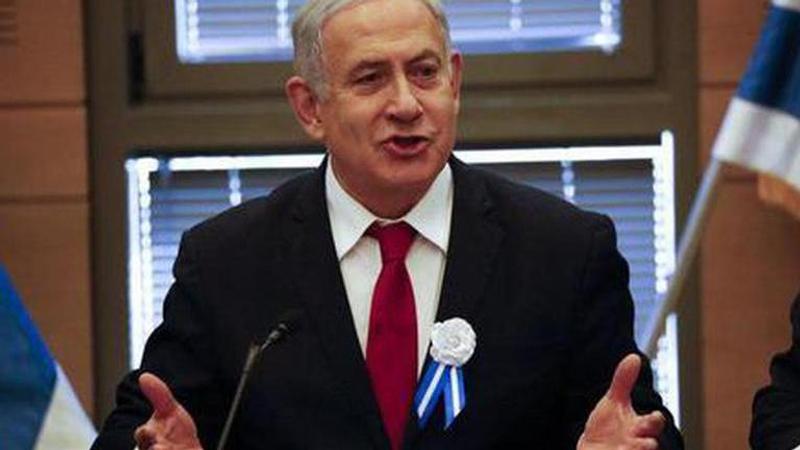 Netanyahu