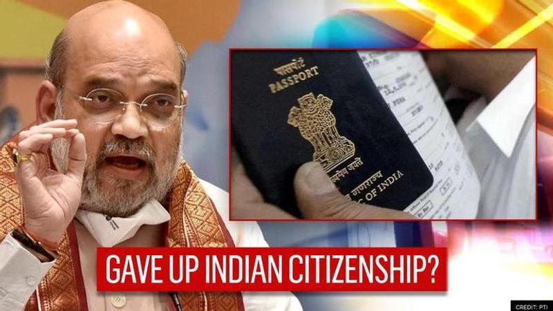 Indian citizenship