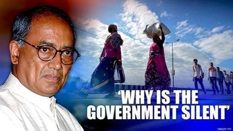 Digvijaya Singh