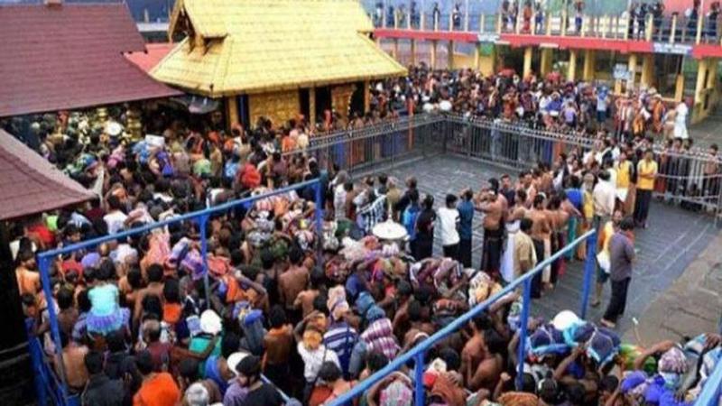 Sabarimala