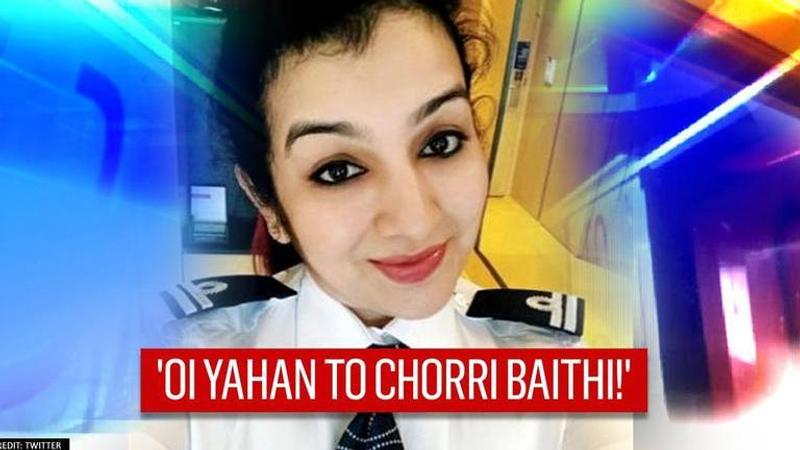 Female Pilot's tweet stirs internet, 'chhoriyan chhoron se kam hai ke' quips internet