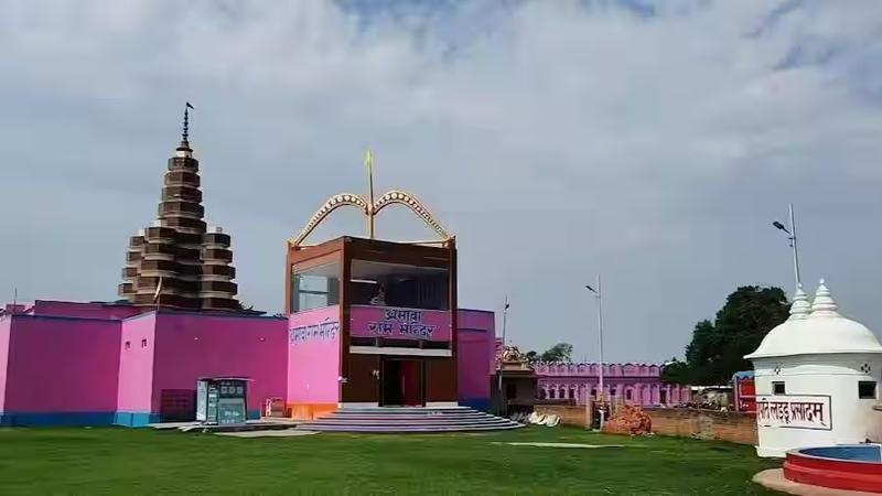 Amawa Ram Mandir Ayodhya inauguration