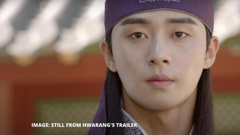 Hwarang cast