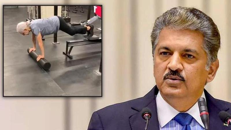 Anand Mahindra