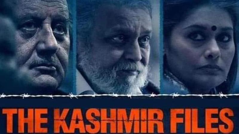 The Kashmir Files, anupam kher, pallavi joshi, mithun chakraborty