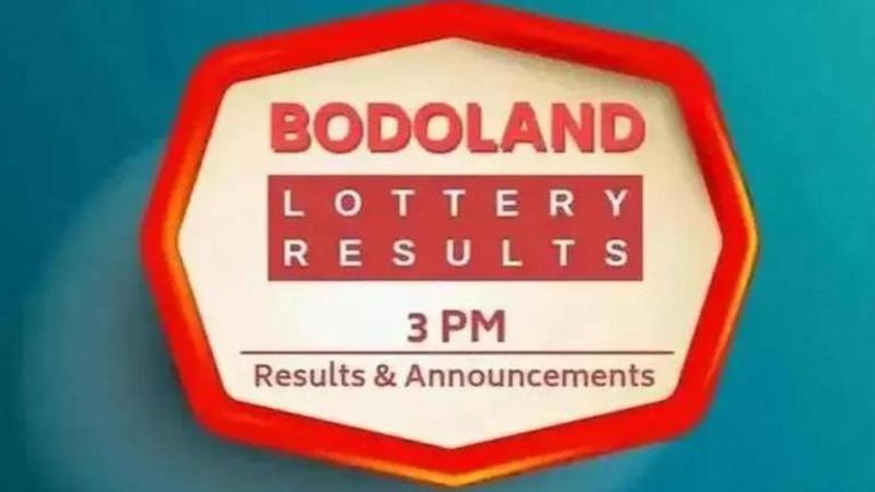 bodoland lottery