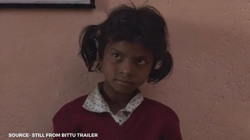 Bittu short film trailer