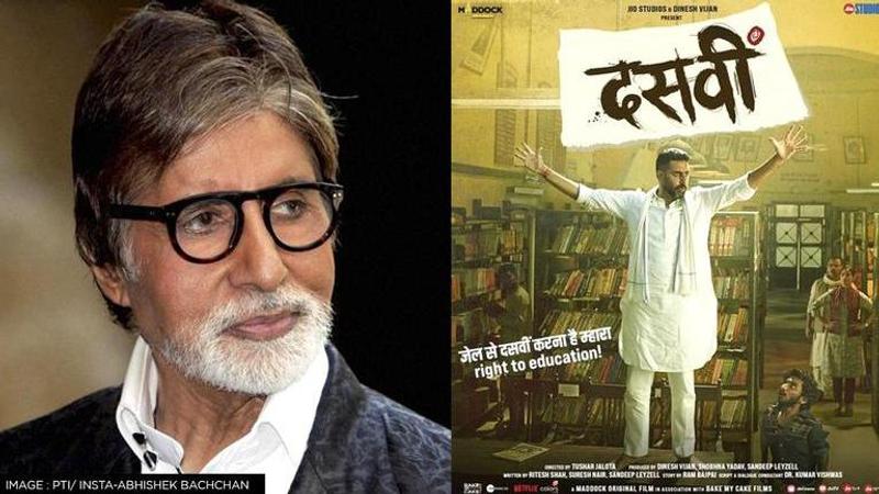 Dasvi, Abhishek Bachchan, Amitabh Bachchan, Abhishek Bachchan announces Dasv trailer date, dasvi trailer