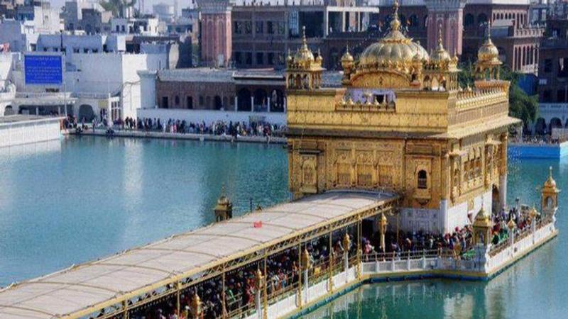 Golden Temple