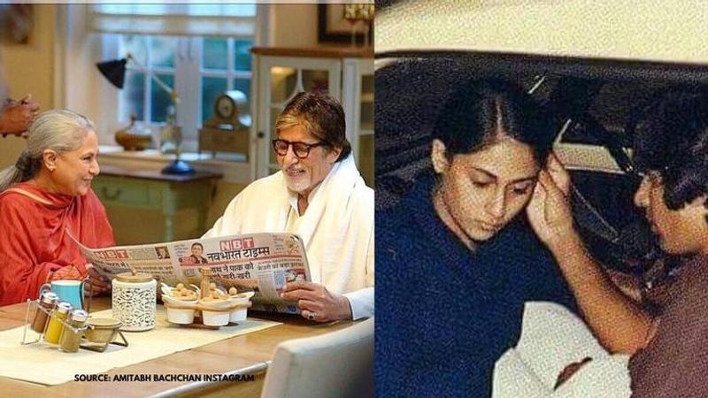 Amitabh Bachchan