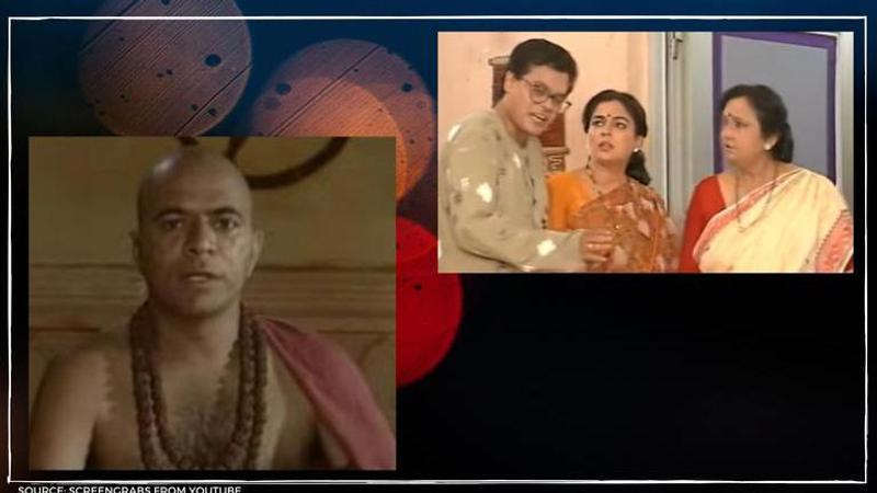 Chanakya