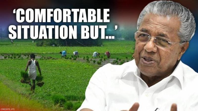 Kerala CM