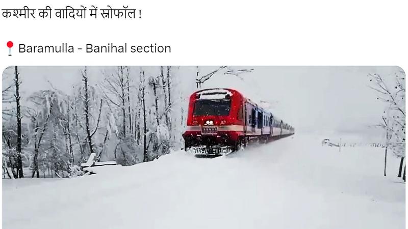 Train Navigating Through Snow-Covered Expanse of Baramulla-Banihal Stretch 