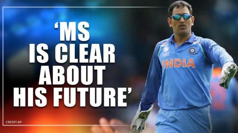 MS Dhoni