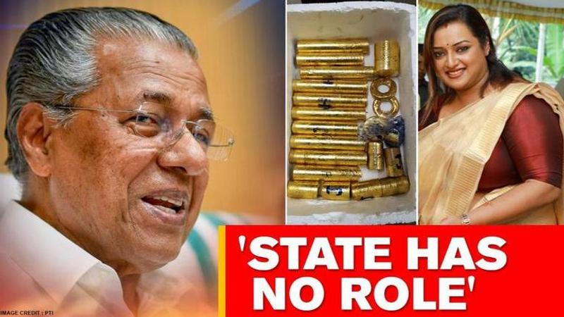 Kerala gold smuggle