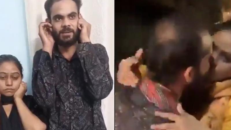 Kota Couple Arrested For 'Public Display Of Affection' Video Viral