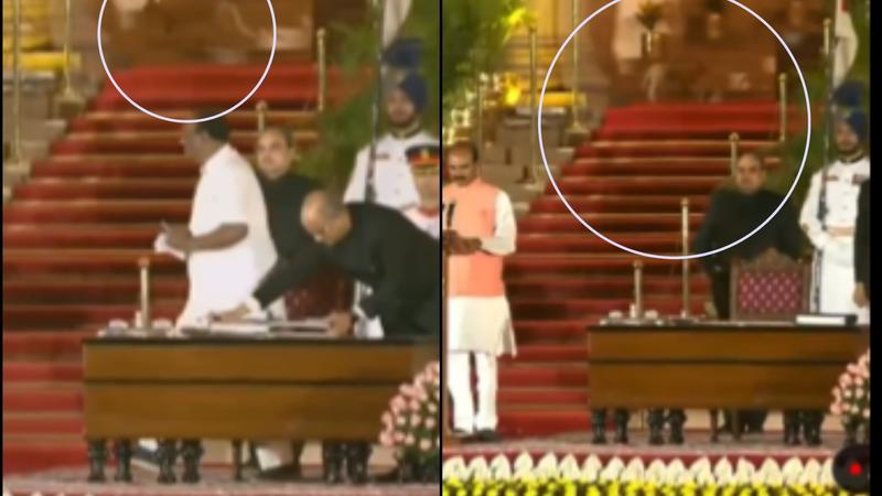  Mysterious Animal at Rashtrapati Bhavan During Modi 3.0 Swearing-in