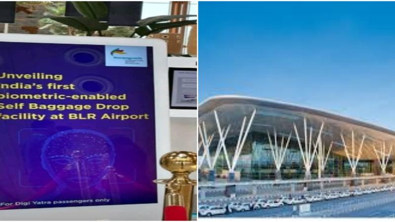 Bengaluru airport launches self-bag drop facility
