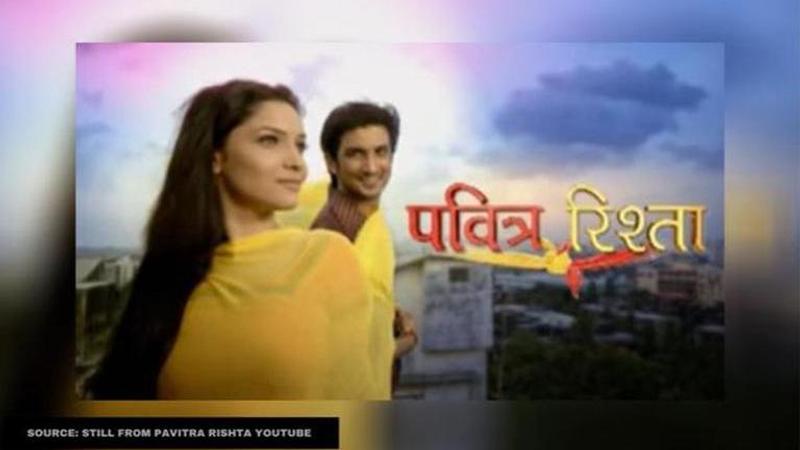 pavitra rishta cast