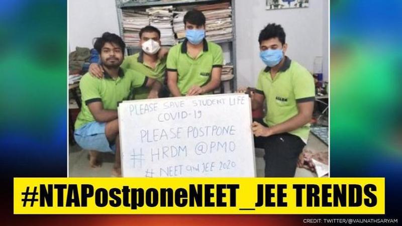 JEE NEET Exams 2020