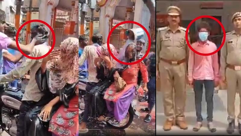 Youth arrested for harassing Muslim family on pretext of playing Holi