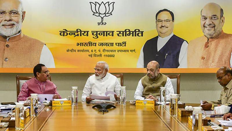 Home Minister Amit Shah, Party President JP Nadda & other state officials and BJP chief ministers, were among others who attended the meeting. (File Photo)