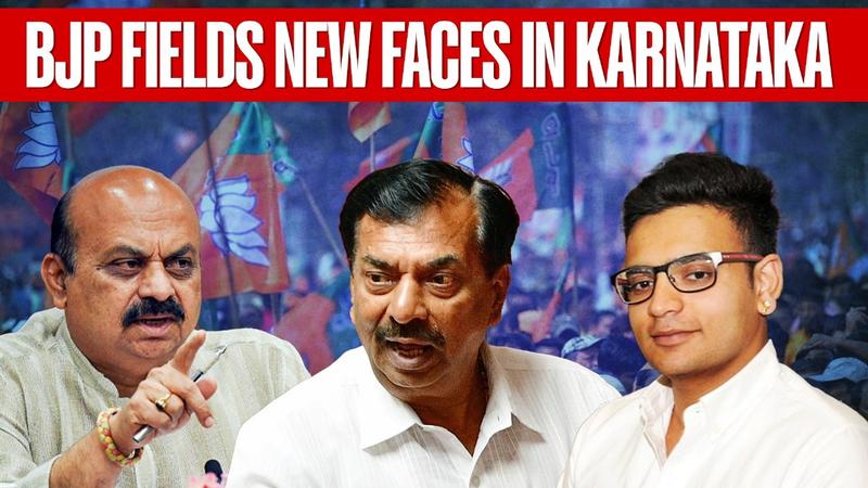 BJP Fields New Faces in Karnataka 