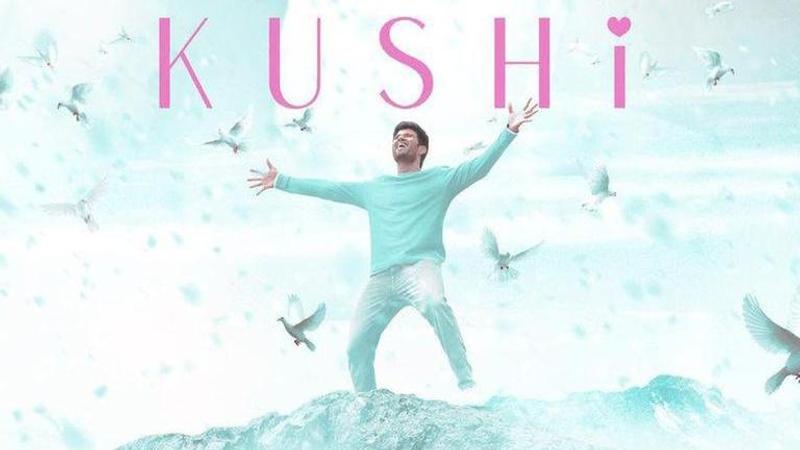 kushi song teaser