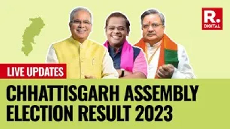 Chhattisgarh Assembly Election Result 2023