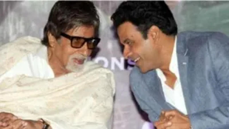 Manoj Bajpayee and Amitabh Bachchan