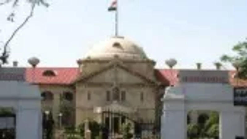 The Allahabad High Court Dismisses Maulana Mohamad Ali Jauhar University's Lease Challenge