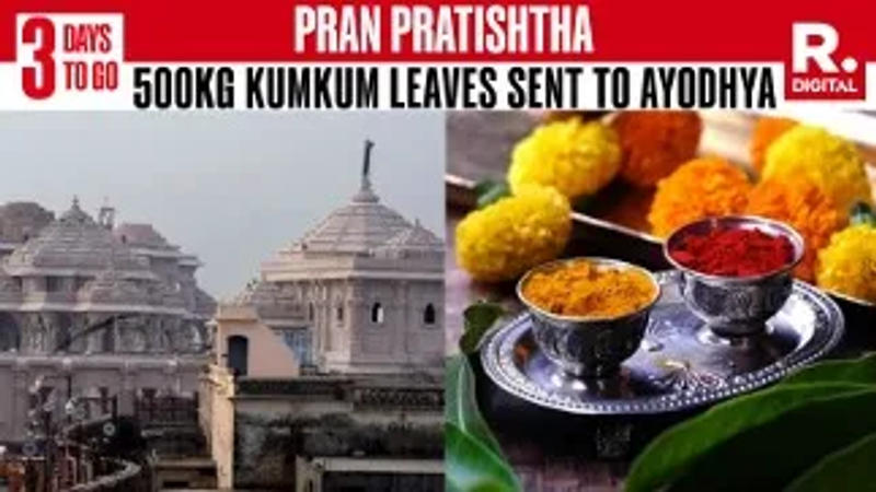 Kumkum leaves sent from Amravati to Ayodhya for Ram Mandir Pran Pratishtha 