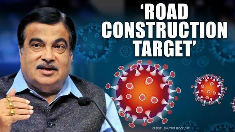 Nitin Gadkari