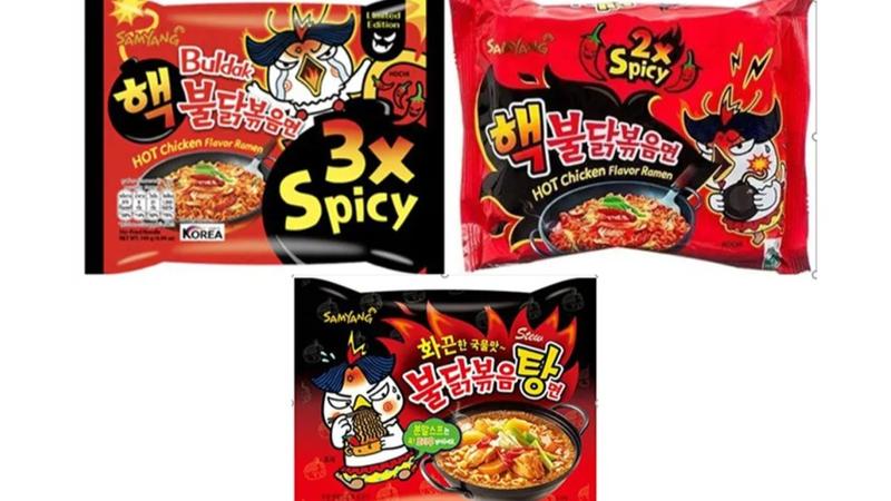 Denmark recalls Korean noodles manufactured by Samyang