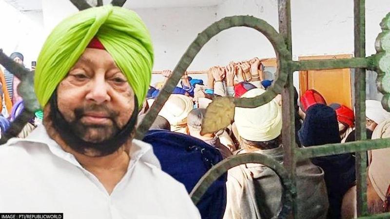 Amarinder Singh