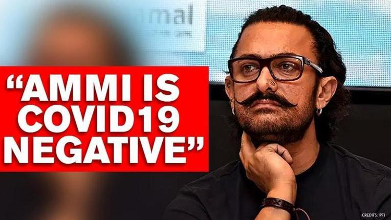 Aamir Khan